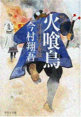 医务室的天使与恶魔